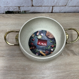 Каструля 3141 (Айворі - 20х9) 2,5 л